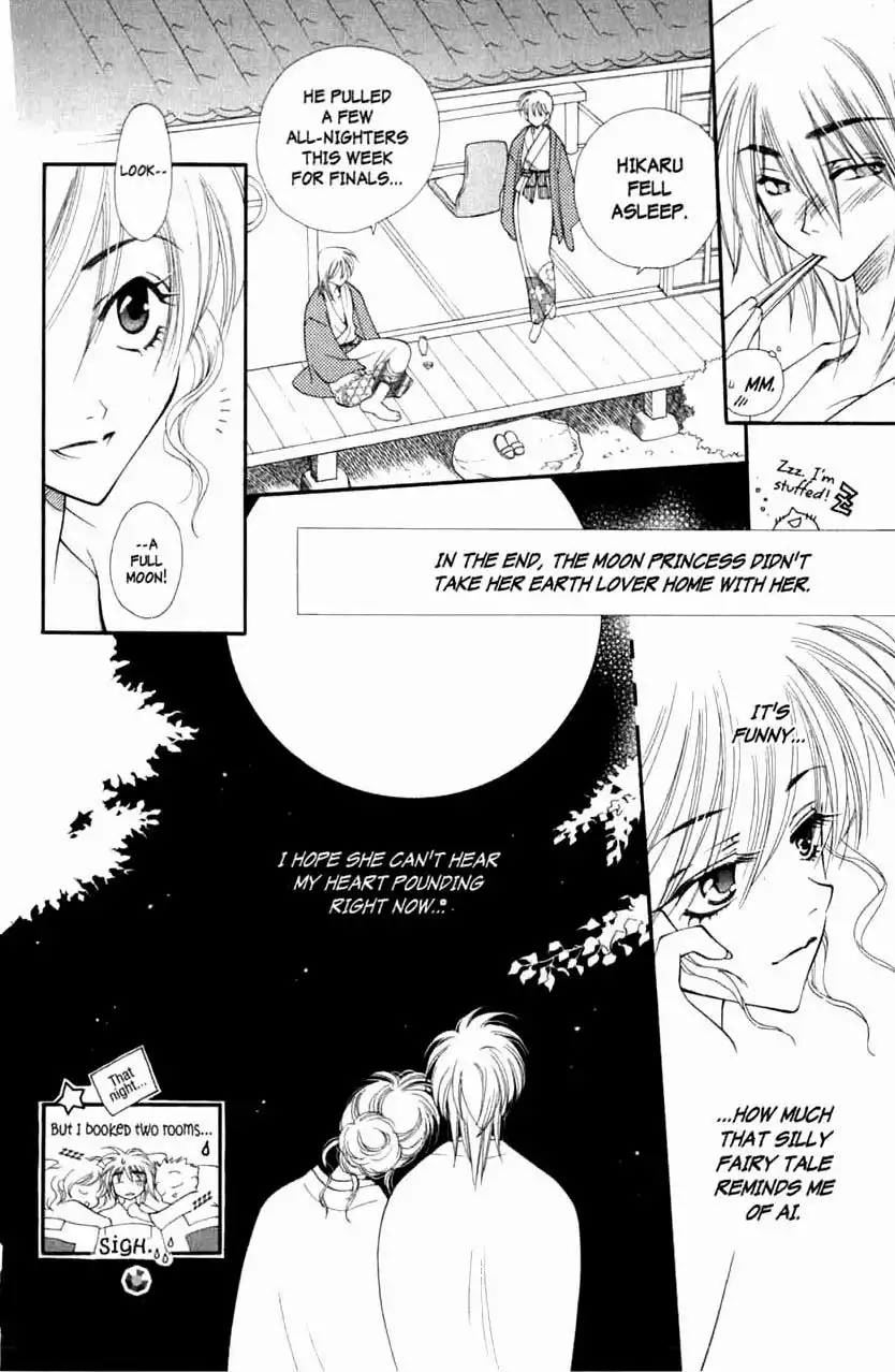 Princess Ai Chapter 10.5 5